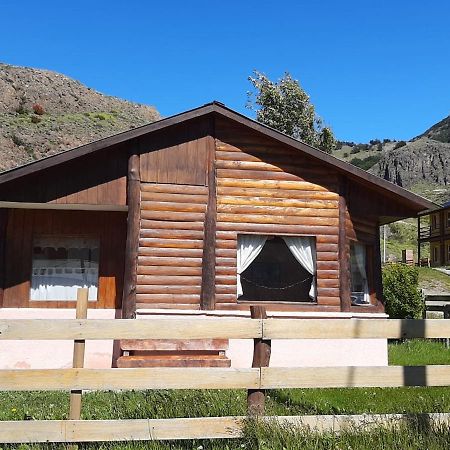 Complejo Las Maras El Chalten Exterior photo